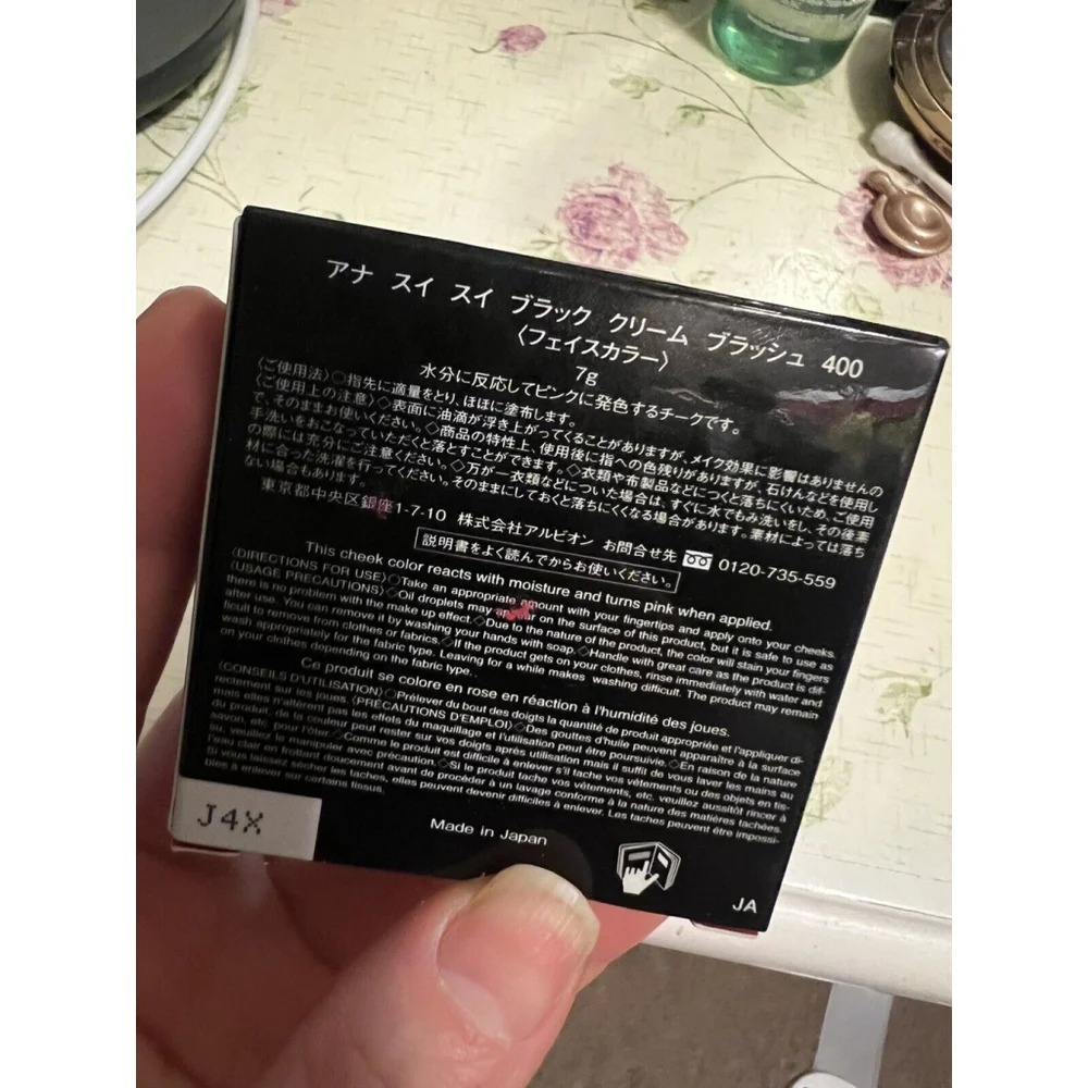 Anna Sui Black Cream Blush Magical Black to Blooming Rose Japan Try One Time